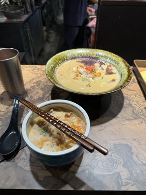   at Kyoto Engine Ramen in Kyoto