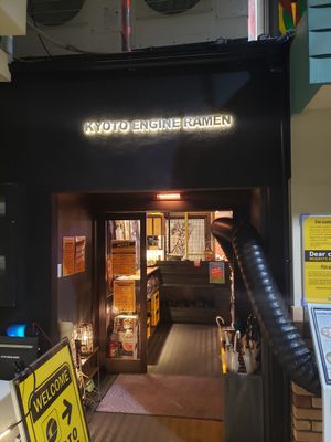  at Kyoto Engine Ramen in Kyoto