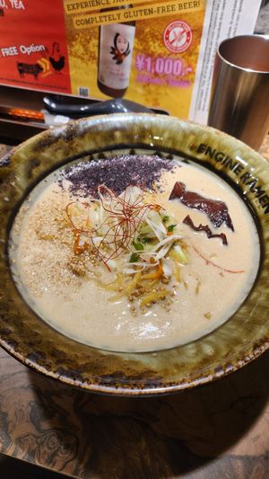 Normal vegan ramen at Kyoto Engine Ramen in Kyoto