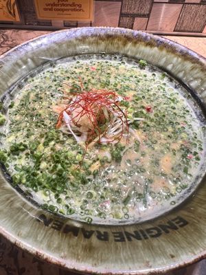   at Kyoto Engine Ramen in Kyoto