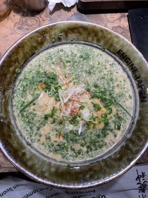   at Kyoto Engine Ramen in Kyoto