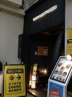   at Kyoto Engine Ramen in Kyoto