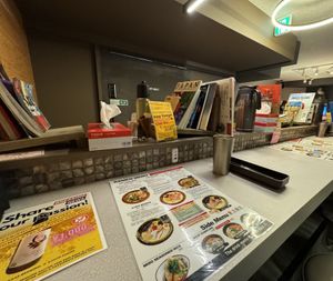 Inside (1/2).  at Kyoto Engine Ramen in Kyoto