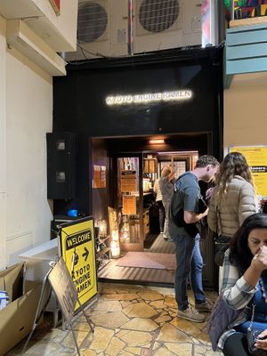   at Kyoto Engine Ramen in Kyoto