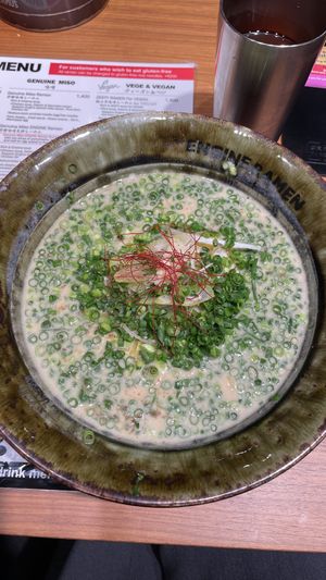   at Kyoto Engine Ramen in Kyoto