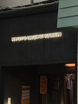   at Kyoto Engine Ramen in Kyoto