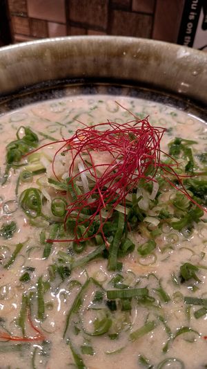  at Kyoto Engine Ramen in Kyoto