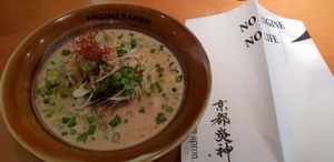 Zesty raman at Kyoto Engine Ramen in Kyoto