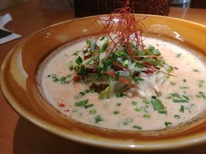 Vegan hot option at Kyoto Engine Ramen in Kyoto