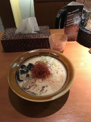 Beaning ramen! at Kyoto Engine Ramen in Kyoto