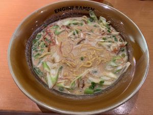 Tasty! at Kyoto Engine Ramen in Kyoto