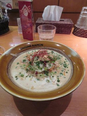 Zesty Ramen prepared by special beaning process at Kyoto Engine Ramen in Kyoto