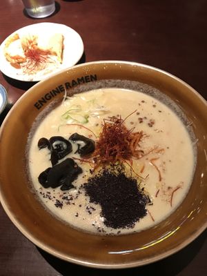 😻 at Kyoto Engine Ramen in Kyoto