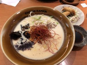Ramen with dumplings at Kyoto Engine Ramen in Kyoto