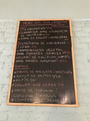   at L'Hortet in Barcelona