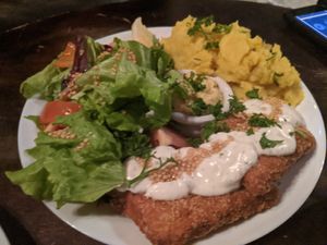 Fish Ish Dish at Veganaes in Reykjavik