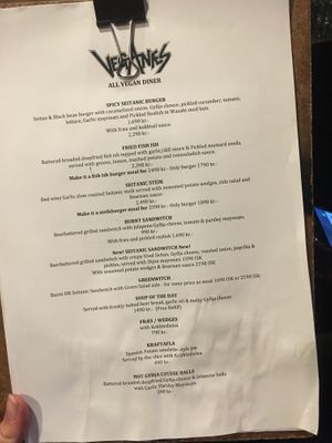 Menu at Veganaes in Reykjavik