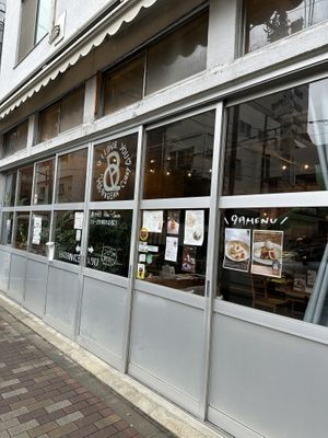 Exteriorr  at Vegan Cafe PQ's in Tokyo