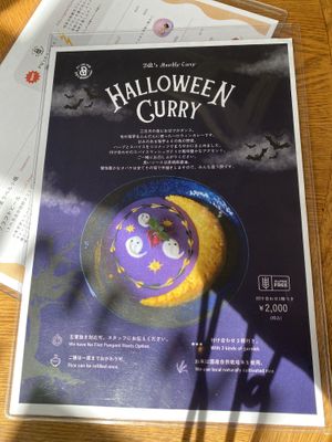   at Vegan Cafe PQ's in Tokyo