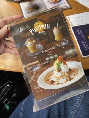   at Vegan Cafe PQ's in Tokyo