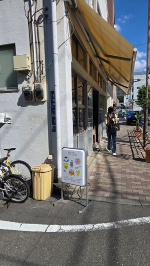 Exterior at Vegan Cafe PQ's in Tokyo
