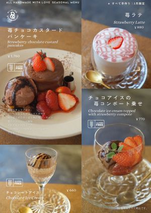  at Vegan Cafe PQ's in Tokyo