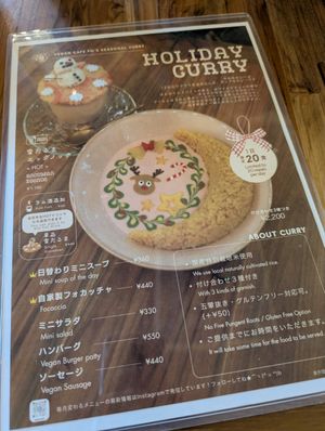 menu at Vegan Cafe PQ's in Tokyo