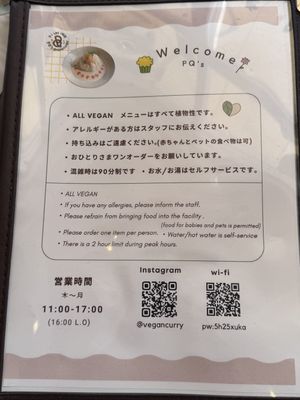   at Vegan Cafe PQ's in Tokyo