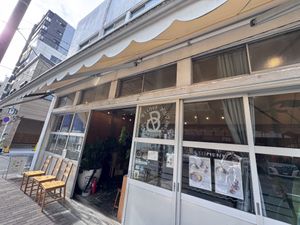   at Vegan Cafe PQ's in Tokyo