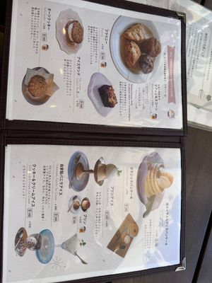   at Vegan Cafe PQ's in Tokyo