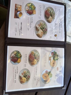   at Vegan Cafe PQ's in Tokyo