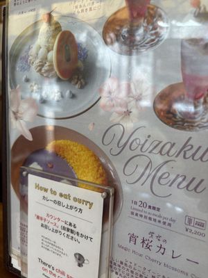  at Vegan Cafe PQ's in Tokyo