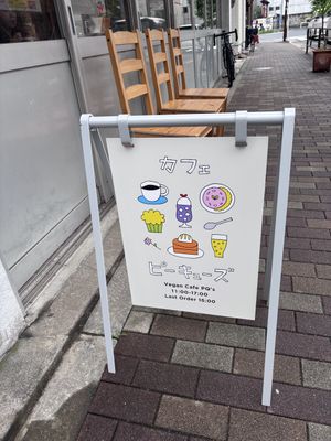 so cute   at Vegan Cafe PQ's in Tokyo