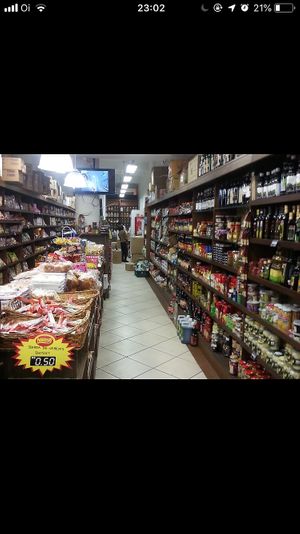 Photos By GoogleMaps, All Rights Reserved to the Producers at Mercearia Kimura in Curitiba