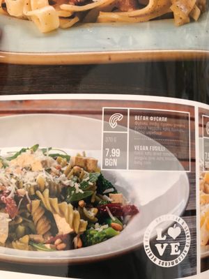 vegan fusili at Raffy Bar and Gelato in Plovdiv