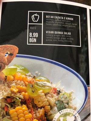 quinoa salad at Raffy Bar and Gelato in Plovdiv