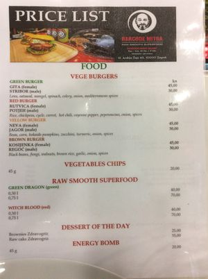 The English price list at Barcode Mitra in Zagreb