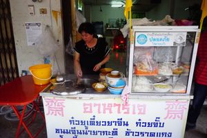 The owner, Yue Li at Betong Yue Li in Yala