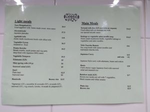 Vegan menu at Sushi Express in Belgrave
