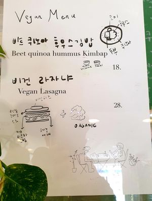 menu... only 2 options at Vegan - Jahamoon in Seoul