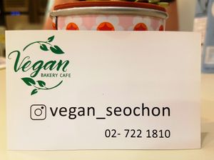 Business card with logo at Vegan - Jahamoon in Seoul