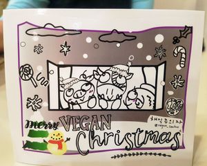 Merry Vegan Christmas card sticker: Design by Jeongmi at Vegan - Jahamoon in Seoul