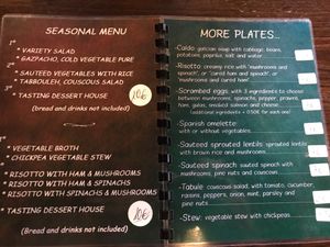 Menu at Garigolo in Santiago De Compostela