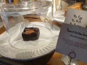 peanut butter brownie.. crowd fave! at Veganique in Seoul