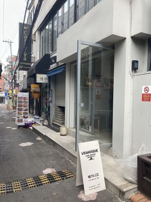 Outside of Veganique  at Veganique in Seoul