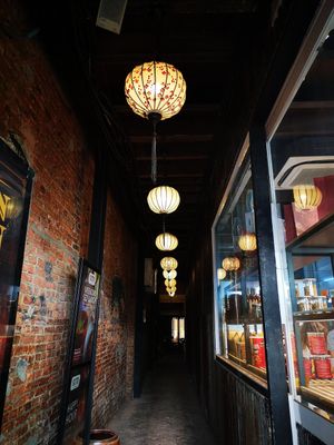 Entrance at Rice Field  in Ho Chi Minh City