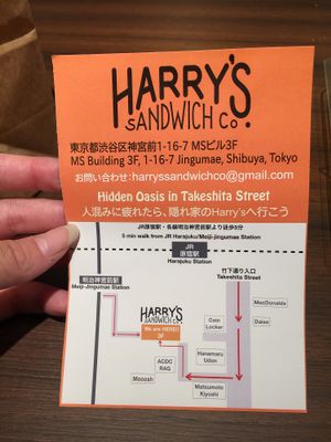 how to get there  at Harry's Sandwich Company in Tokyo