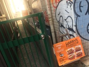 Bottom floor entrance  at Harry's Sandwich Company in Tokyo