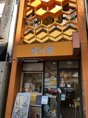 outside  at Hachinoya in Tokyo