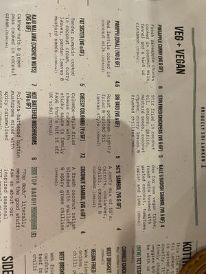   at The Coconut Tree in Oxford